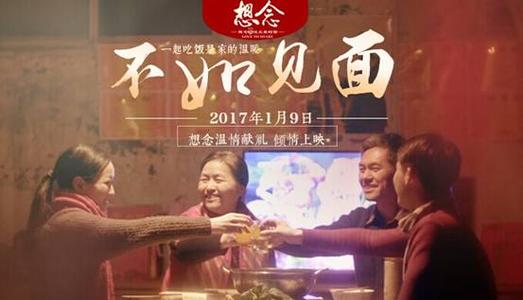 巴西身份证买个多少钱